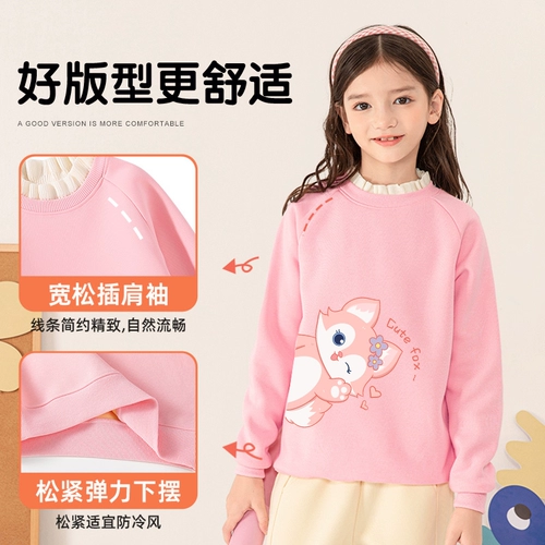 Удерживающая тепло утепленная толстовка, детский пуховик, увеличенная толщина, детская одежда