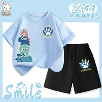 [Чистый хлопковый короткометражный набор] Озеро голубой когти динозавров x