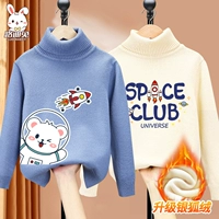 Флисовый свитер, космический корабль, 2 шт, полярный медведь