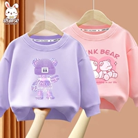 【Кожна, удобная и мягкая толстовка с двумя частями】 Purple Purple Bear_5+Pink Good Friend Pink_5