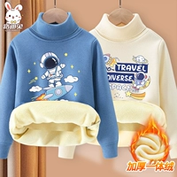 [2 шт. плюшевых свитеров с высоким воротником] Zilan Rocket Flight + Off-white Newspaper Aerospace