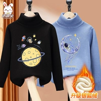 [2 части бархатного высокого свитера] черный ты Синконг+Зилан Аэрокосмический Голубой кит