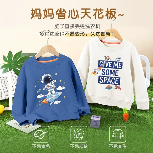 Детская осенняя толстовка, весенний тонкий детский костюм мальчика цветочника для мальчиков, коллекция 2023, детская одежда