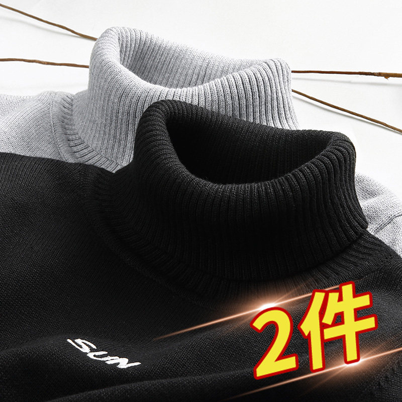 Boys' turtleneck sweater spring and autumn style Korean version of the tide style in the big children's boys' pullovers with autumn bottoming shirts