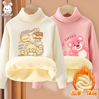 [Добавить две части бархата] Mi -phite Toast Winning_5+порошок вишневого цвета приветствует розовый медведь_9