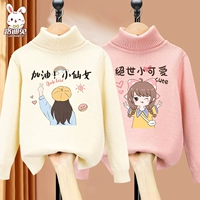 [Нормальные две части] Mi Bai Girl of Girl+вишневый цвет порох