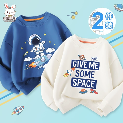 Детская осенняя толстовка, весенний тонкий детский костюм мальчика цветочника для мальчиков, коллекция 2023, детская одежда