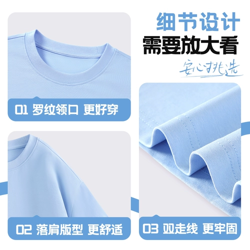 Футболка с коротким рукавом для мальчиков, хлопковый детский летний комплект, детская летняя одежда, короткий рукав