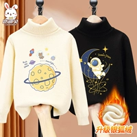 Флисовый свитер, золотое космическое звездное небо, 2 шт