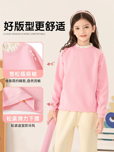 Удерживающая тепло утепленная толстовка, детский пуховик, увеличенная толщина, детская одежда