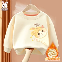 [Модернизированный цельный бархат из чернобурки плюс бархат] Off-white Probe Cat_9