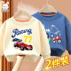 Boys sweater spring and autumn models 2022 new baby autumn clothes plus velvet children's clothes boys autumn clothes children's tops