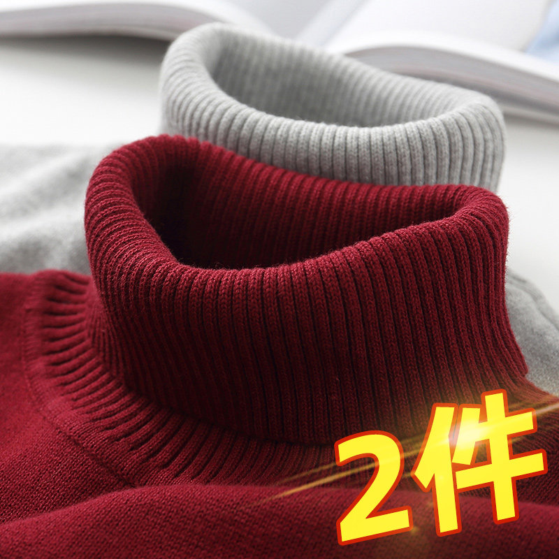 Boy high collar sweater in autumn and winter style Garnard thickened CUHK Boy Boy cover Children's undershirt 2022 New