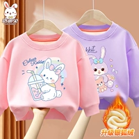 [Обновление двух кусочков серебряной лисы бархата плюс бархат] розовый звездный молоко чай+фиолетовый фиолетовый кукол кролик