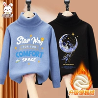 [2 части бархатного высокого уровня свитеров] Зилан звездный вход+черный астрономический синий кит