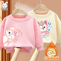 [Улучшенный бархат из двух частей серебристой лисы плюс бархат] Pink Pink Fox_7+ Off-White Cute Fox