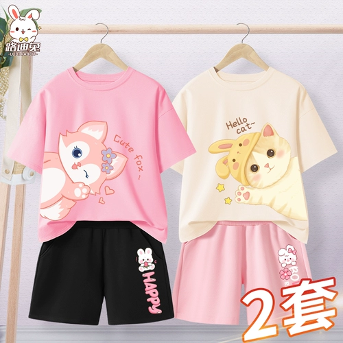 Летняя одежда, летний комплект, детский спортивный костюм, футболка с коротким рукавом, детская одежда