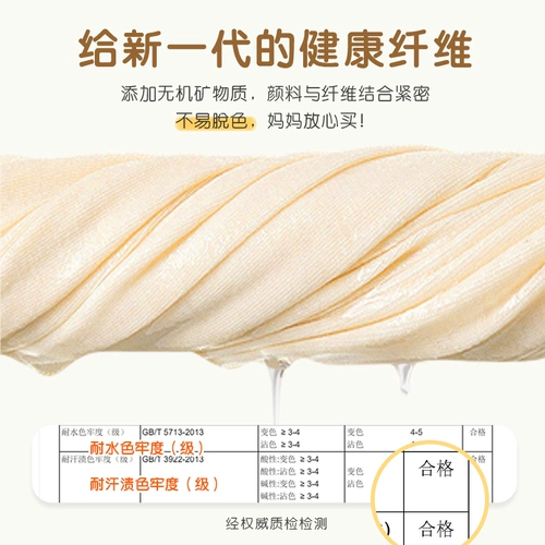 Осенний лонгслив для мальчиков, детская флисовая осенняя толстовка, детская одежда, в западном стиле