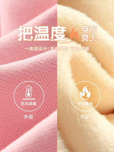 Удерживающая тепло утепленная толстовка, детский пуховик, увеличенная толщина, детская одежда