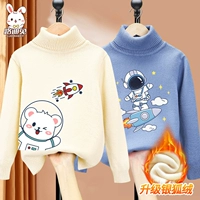 Флисовый свитер, космический корабль, 2 шт, полярный медведь, дорожная версия