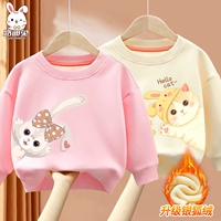 [Улучшенный бархат из двух частей чернобурки плюс бархат] Розовая повязка на голову Rabbit_7+ Off-White Probe Cat_9