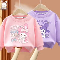 【Кожна, удобная и мягкая толстовка с двумя частями】 Розовая, благополучная розовая кролик_5+фиолетовая подушка Lomi_5