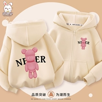 Мягкий белый розовый кардиган