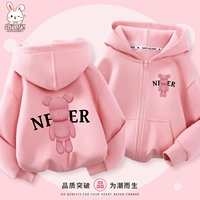 Мягкий розовый кардиган