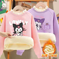 [Добавить два куска бархатного гриба] Pink Love Lommy+Purple Удачи Lommy