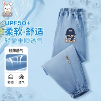 【Tiansi вымытые джинсы】 Голубая вязаная шляпа медведь x_k5