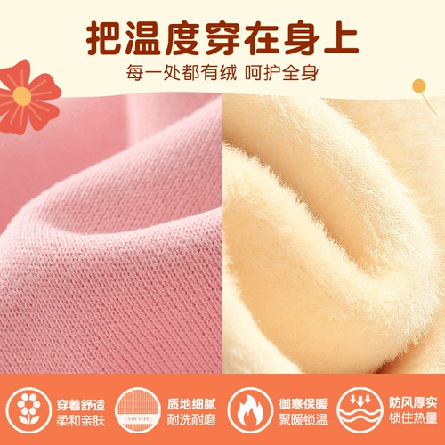 Удерживающая тепло утепленная толстовка, детский пуховик, увеличенная толщина, детская одежда