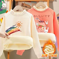 [Два кусочка бархатного грибного воротника] Mi Bai Rainbow Leat Lotal+Orange Peach Rabbit