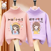 [Обычные две части] вишневый порошок маленький фея+пурпурный пирлесс маленький милый