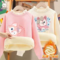 [Добавить два куска бархатного гриба] Розовая розовая лиса+рисовая белая милая лиса