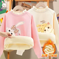 [Два куска бархатного грибного воротника] Порошок с кроликами+рисовый белый зонд Cats_9