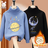 [2 части бархатного высокого свитера] Zilan you xingkong+черный аэрокосмический синий кит