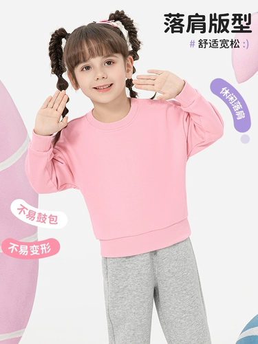 Спортивный весенний детский лонгслив, осенний, стиль