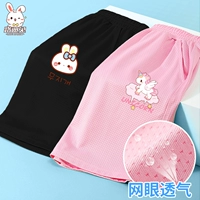 Шелковые шорты, клубника, единорог