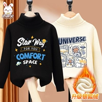 Флисовый свитер, звездное небо, 2 шт, с медвежатами