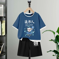 [Одиночный набор] Джинсовый синий читатель белый+черный 08 Bai X