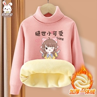 [Добавить бархатные отдельные детали] вишнево -порошковой пудрой маленький милый