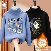 Флисовый золотой космический свитер, с медвежатами