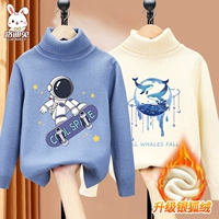 [2 части бархатного высокого уровня с высоким уровнем