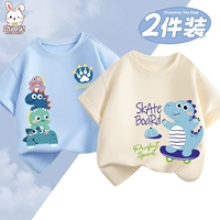 Хлопковый комплект, белый динозавр, мультяшный скейтборд