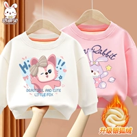 [Обновление двух кусочков серебряной лисы бархата плюс бархат] Белая милая лиса+розовая планета пурпурный кролик