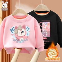 [Обновите две части Silver Fox Velvet Plus Velvet] Pink Citp Fox+Black Cherry Bursom Bear