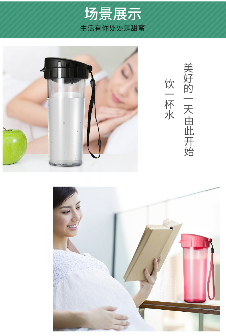 Yuhua Ting Cup Cốc nhựa 500ml xách tay nam và nữ sinh viên thể thao đơn giản chống rơi cốc mùa hè công suất lớn - Tách bình nước trẻ em