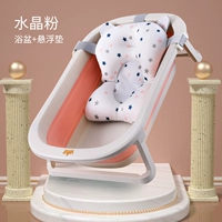 Кристаллический порошок