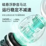 Детская автоматическая зубная щетка, полностью автоматический, 2-6-12 лет