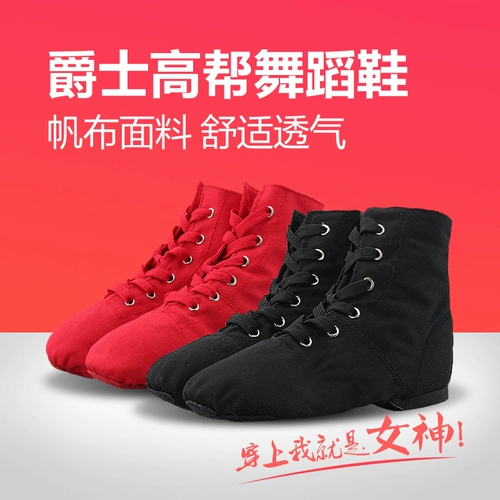 Высокая обувь, этнические тканевые белые сапоги, мягкая подошва